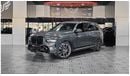 بي أم دبليو X7 AED 5,999 P.M | 2023 BMW X7 M-SPORT | AGMC WARRANTY | SERVICE CONTRACT | GCC | FULLY LOADED