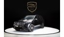 Mercedes-Benz GLS 63 AMG Mercedes Benz GLS 63 AMG