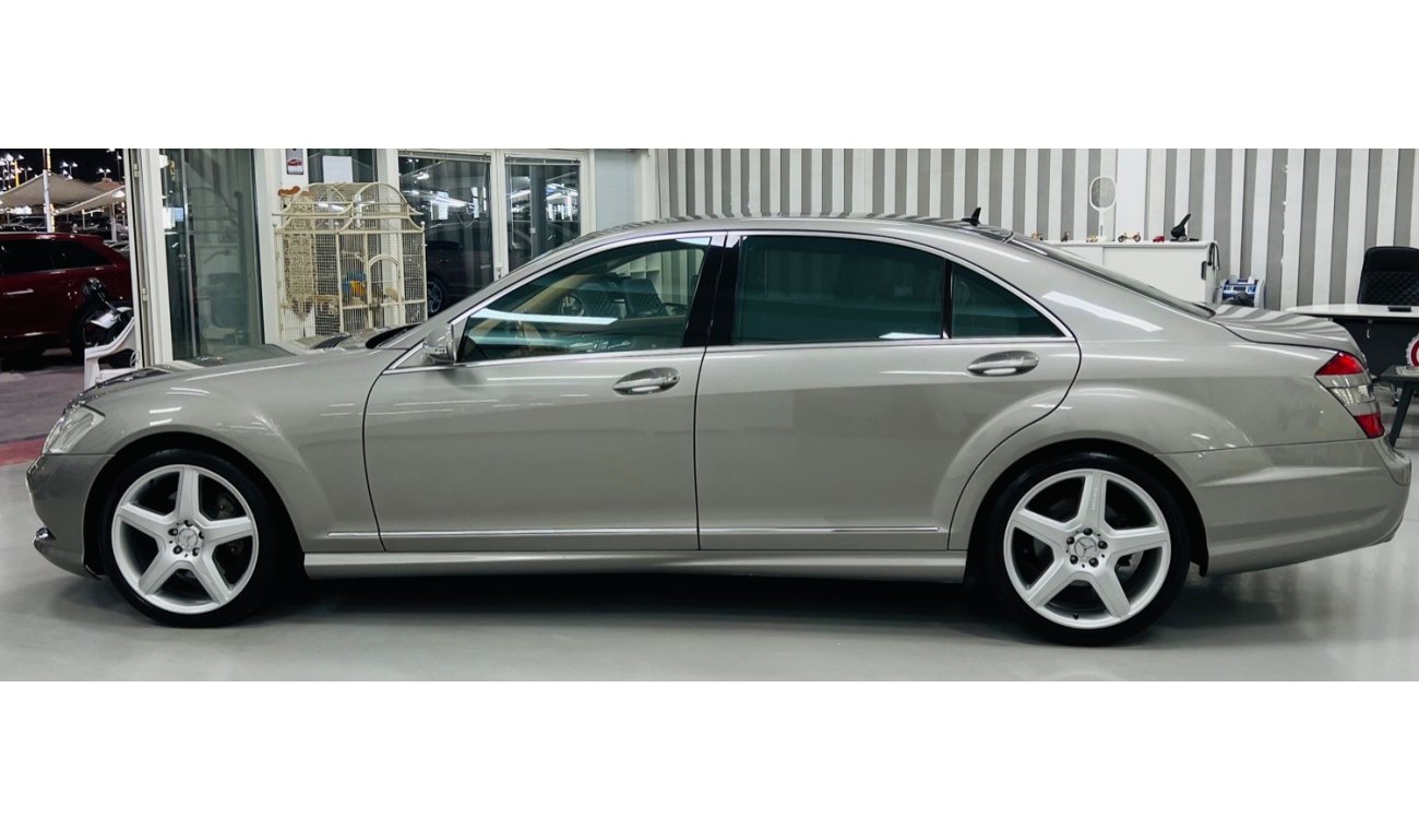 Mercedes-Benz S 500