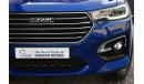 Haval H6 AED 879 PM SUPREME 2.0 AT GCC DEALER WARRANTY