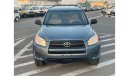 Toyota RAV4 Limited 2012 Toyota Rav4 2.5L V4 VVT-I Super Strong Engine - Freshly Imported USA -