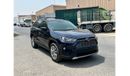 Toyota RAV4 2020 LIMITED EDITION SMART ENGINE 4x4 UAE PASS & EXPORT