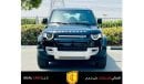 Land Rover Defender 110 HSE