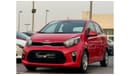 Kia Picanto EX