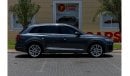 أودي Q7 45 TFSI quattro S-لاين