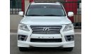 Lexus LX570