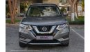 Nissan XTrail S 2.5L FWD (5 Seater)