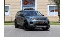 Land Rover Discovery Sport 6