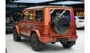 مرسيدس بنز G 63 AMG Mercedes-Benz G63 | 2025 GCC 0km | Agency Warranty | AMG | 22 Inch Rims | Double Night Package