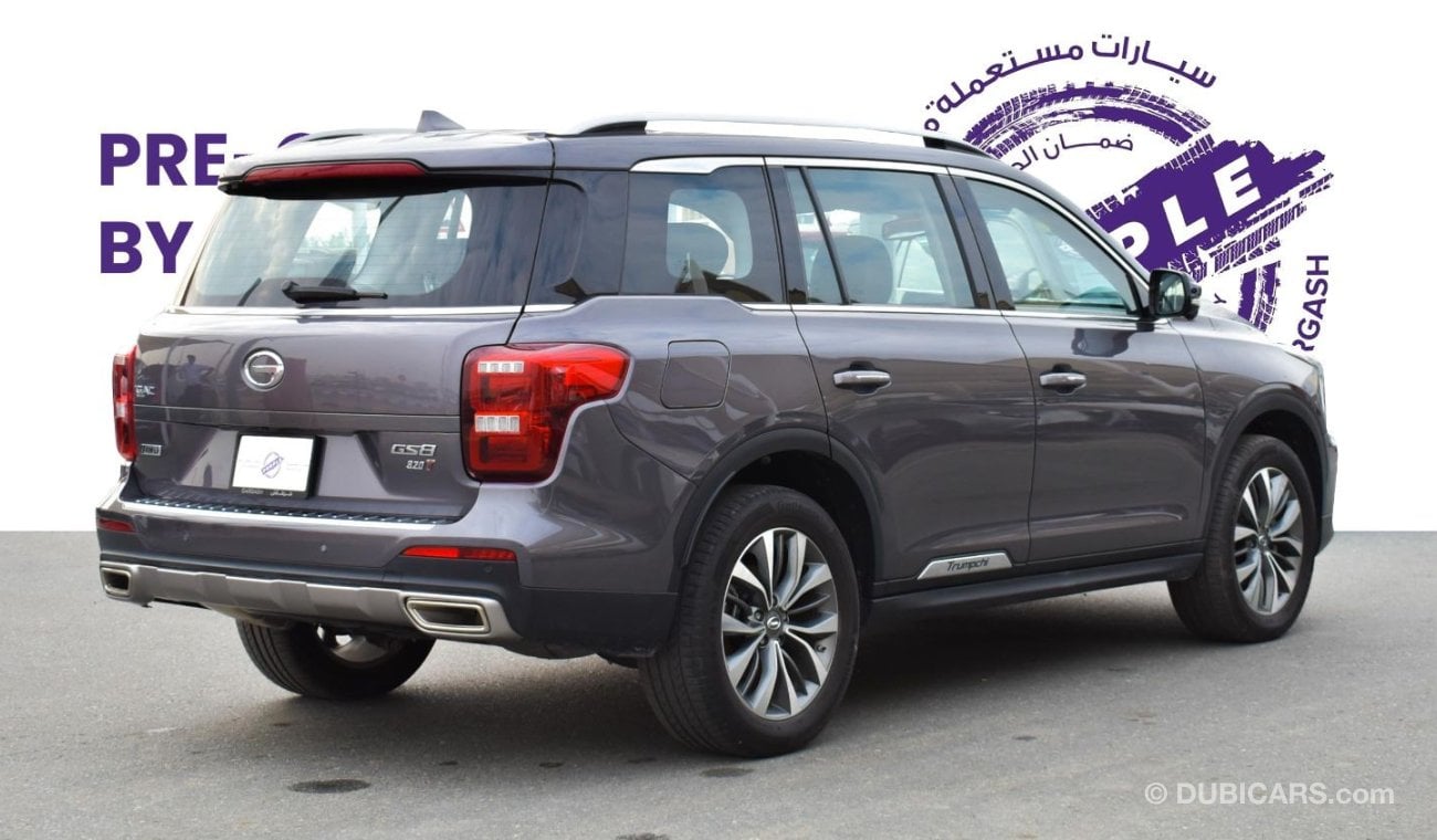 GAC GS8 GL 2.0T | 2021 | Warranty | Service History