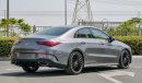 مرسيدس بنز CLA 200 Amazing Price | Mercedes-Benz CLA200 | Night Package | 2025 | With AGENCY WARRANTY