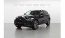 Jaguar F-Pace 2024 BRAND NEW SE P250 / WARRANTY AVAILABLE