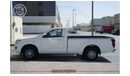 إيسوزو D ماكس ALKADY CARS FZE ISUZU D MAX 1.9L 4X2 DIESEL MODEL 2023 WHITE (FOR EXPORT ONLY)