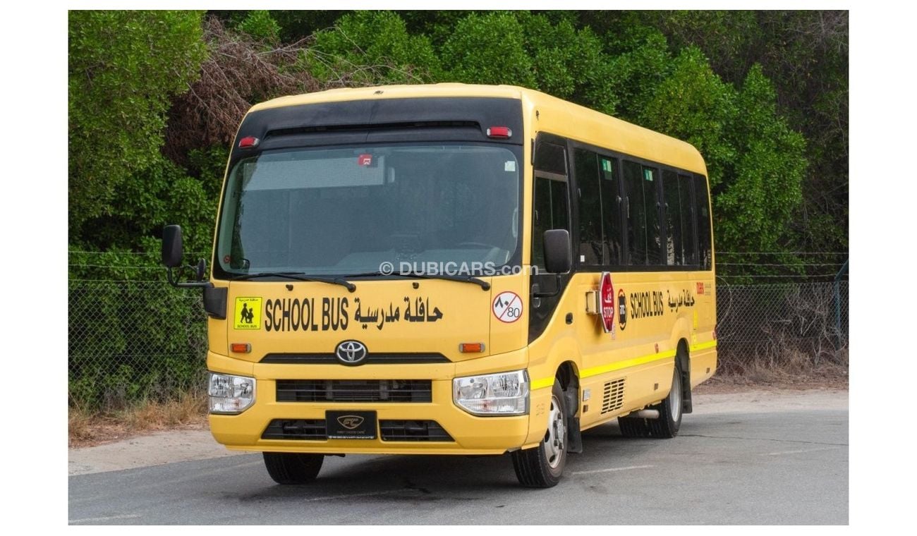 تويوتا كوستر 2020 | TOYOTA COASTER | SCHOOL BUS | 23-SEATER LCD SCREEN | AUTOMATIC DOOR | T70830