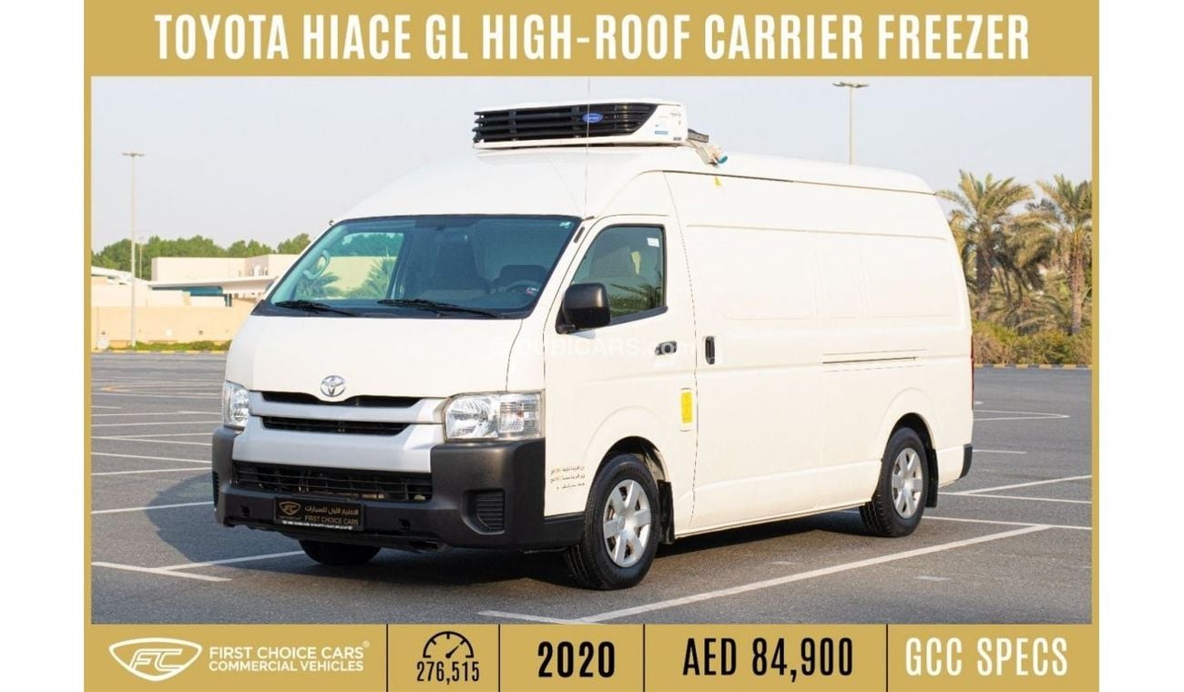 Toyota Hiace Commuter GL High Roof 2020 | TOYOTA HIACE | GL HIGH-ROOF CARRIER FREEZER | GCC | FULL SERVICE HISTOR