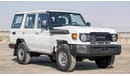 تويوتا لاند كروزر هارد توب Land Cruiser Hard Top LC76 4.2D MT 5door MY2024