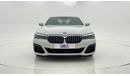 بي أم دبليو 530i M SPORT 2 | بدون دفعة مقدمة | اختبار قيادة مجاني للمنزل