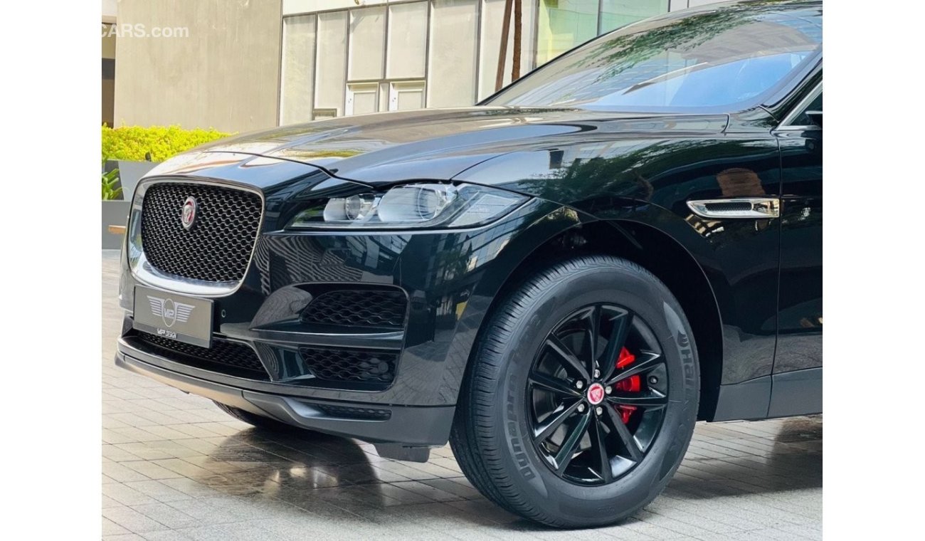 جاكوار F-Pace بريستيج