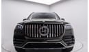 Mercedes-Benz GLS600 Maybach HOFELE HGLS600