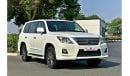 Lexus LX570 Excellent Condition - Vat Inclusive