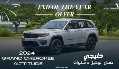 Jeep Grand Cherokee Altitude V6 3.6L ,  2024 GCC , 0Km , With 3 Years or 60 K Km Warranty @Official Dealer