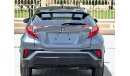 تويوتا CHR Toyota C-HR Hybrid 2023 (1.8L) GCC Specs Full Option