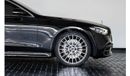 Mercedes-Benz S 500 4MATIC 3.0L 2024 - MERCEDES BENZ S 500 AMG - FULLY LOADED - BRAND NEW - 2 YEARS SERVICE CONTRACT- WA