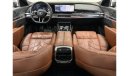 بي أم دبليو 740Li 2023 BMW 740li M-Sport, Feb 2028 BMW Warranty + Service Pack, Full Options, Low Kms, GCC