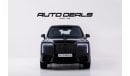 Rolls-Royce Cullinan Black Badge | GCC | Warranty | Service Contract | 6.7L V12