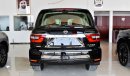 Nissan Patrol LE Platinum VVEL DIG