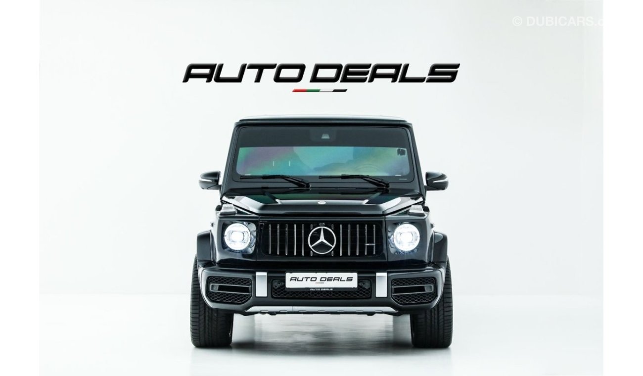 مرسيدس بنز G 63 AMG Std