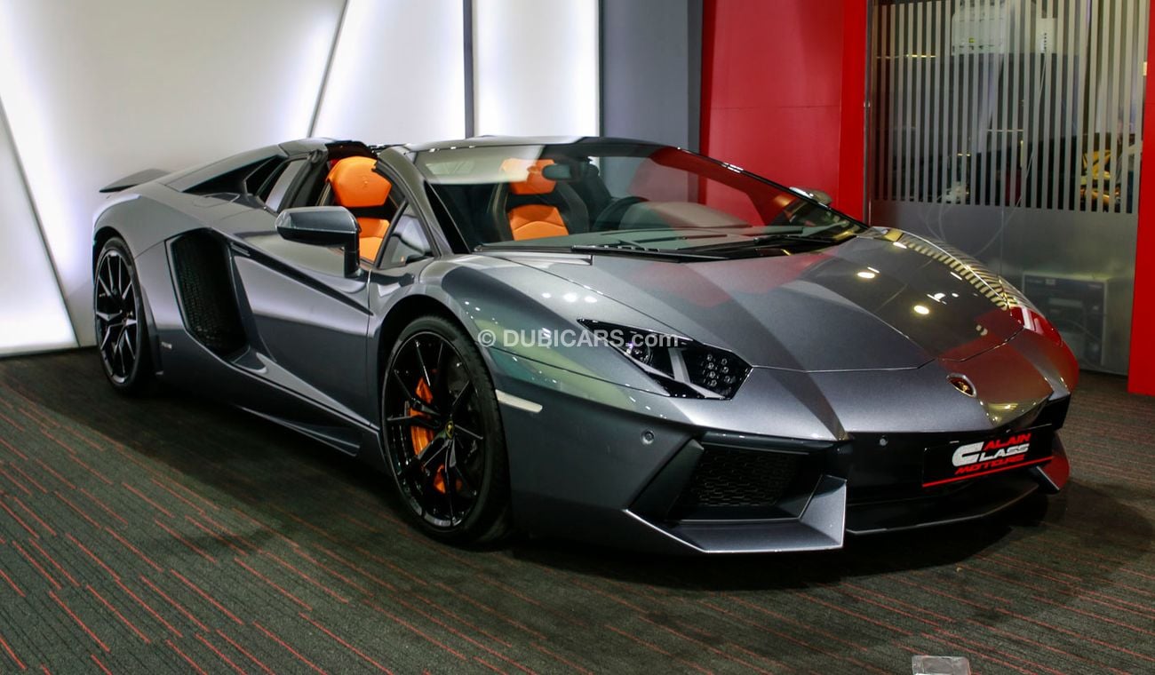 Lamborghini Aventador