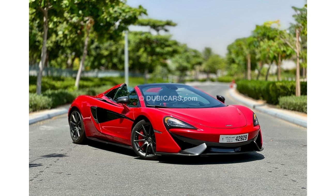 McLaren 570S