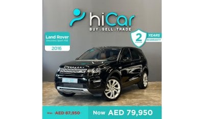 Land Rover Discovery Sport Si4 HSE Luxury AED 1,492pm • 0% Downpayment •HSE Luxury• 2 Years Warranty!