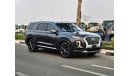 Hyundai Palisade SEL/ ROYAL ELITE EDITION/ SUNROOF/ LEATHER/ LANE ASSIST/ RADAR/ LOT#105203