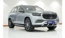 مرسيدس بنز GLS600 Maybach 2023 MERCEDES-Benz GLS600 MAYBACH