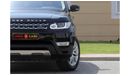 Land Rover Range Rover Sport L494