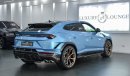 Lamborghini Urus Performante