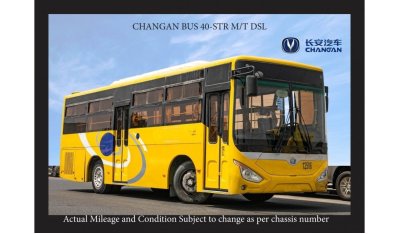 Changan BUS CHANGAN SCHOOL BUS 40-STR M/T DSL [EXPORT ONLY]