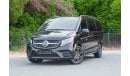 Mercedes-Benz V 250 AED 3,681/monthly 2023 | MERCEDES-BENZ V-CLASS | V250 9-SEATER | GCC SPECS | M32758