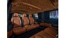 مرسيدس بنز V250 Maybach 2024 MAYBACH “SERENA“ LIMITED EDITION - 1 OF 3