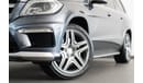 مرسيدس بنز GL 500 Std 2015 Mercedes-Benz GL500 4Matic AMG / Full Option / Full-Service History