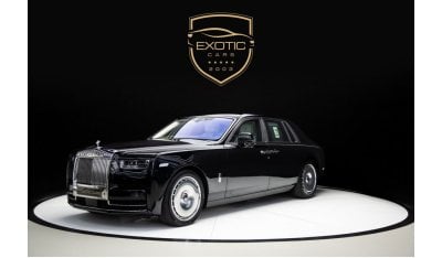 Rolls-Royce Phantom DEALER WARRANTY