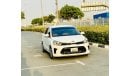 Kia Pegas Std 1.4L