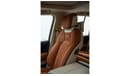 Toyota Land Cruiser MBS Autobiography VIP 4 Seater with luxurious Genuine MBS Seats