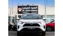 تويوتا راف ٤ سيارة تويوتا RAV4 XLE (AX50) موديل 2020، 5 أبواب، محرك بنزين 4 سلندر، أوتوماتيكي، دفع رباعي