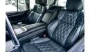 Lexus LX570 SUPER SPORT WITH LUXURY MBS SEATS