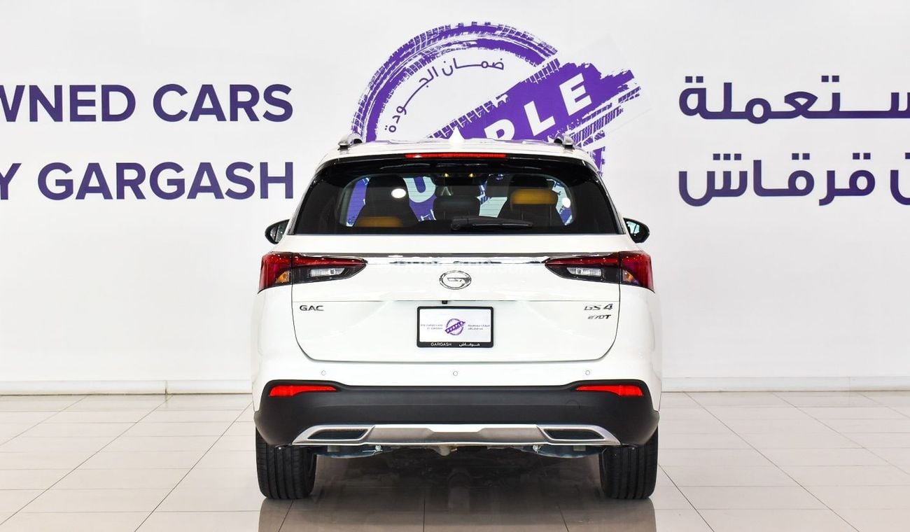 جي إي سي GS 4 GL 1.5T | 2023 | Warranty | Service History