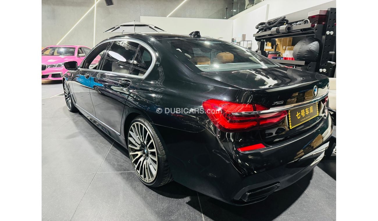 بي أم دبليو 750Li