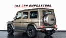 مرسيدس بنز G 63 AMG Std 5.5L 2014 - MERCEDES BENZ G63 AMG - GCC - SERVICE HISTORY - 1 YEAR WARRANTY